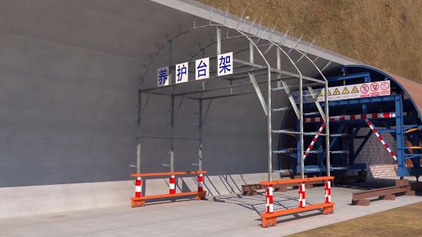 宝清县隧道施工动画制作公司 - 隧道施工工艺和施工方法 - 隧道施工汇报动画视频 - bim 工程施工动画